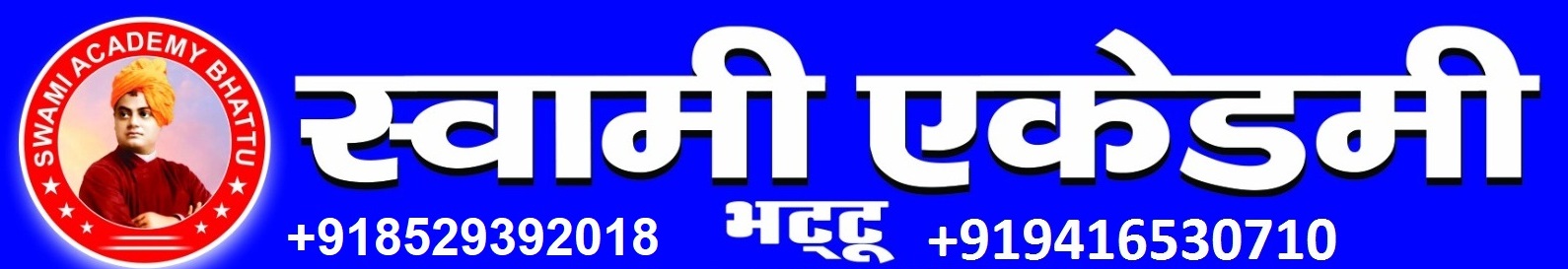 svctbhattu svctbhattu